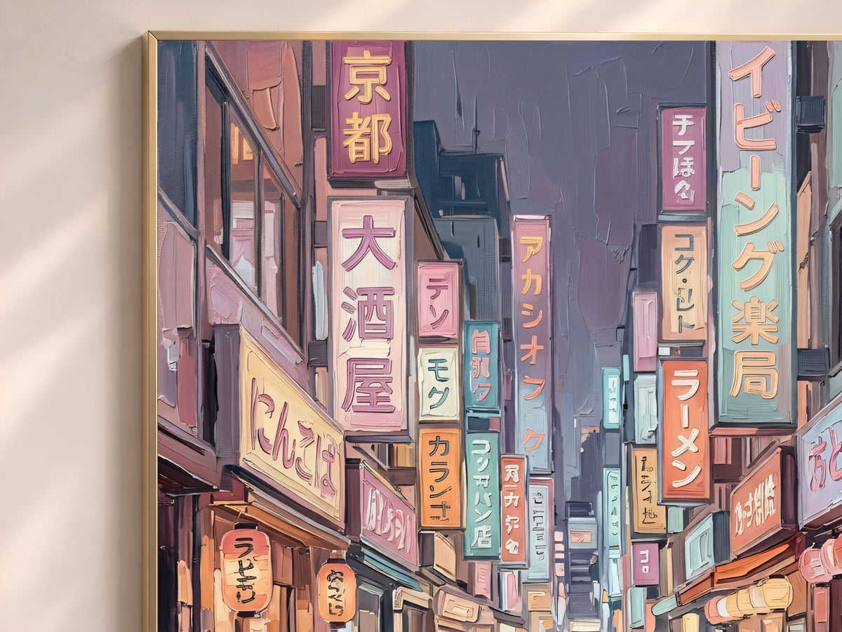 Tokyo Street Wall Art, Impasto Oil Painting Print - Digital Download